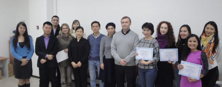 Корпоративный бизнес – практикум “Управление эффективностью бизнеса. Секреты технологии KPI”