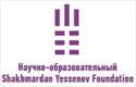 Shakhmardan Yessenov Foundation