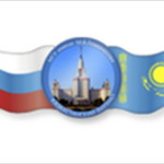Казахстанский филиал МГУ