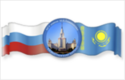 Казахстанский филиал МГУ