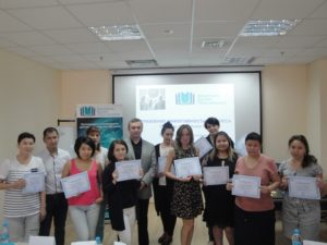 Тренинг Секреты KPI