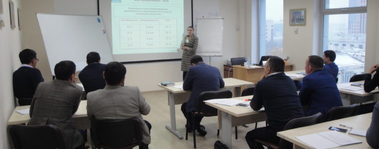 В Астане завершился корпоративный тренинг “Бюджетирование, управление затратами и ценообразование в строительстве”
