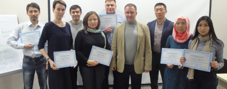 В Астане завершился тренинг Ильи Гришина “Бюджетирование и управленческий учет в Excel”.